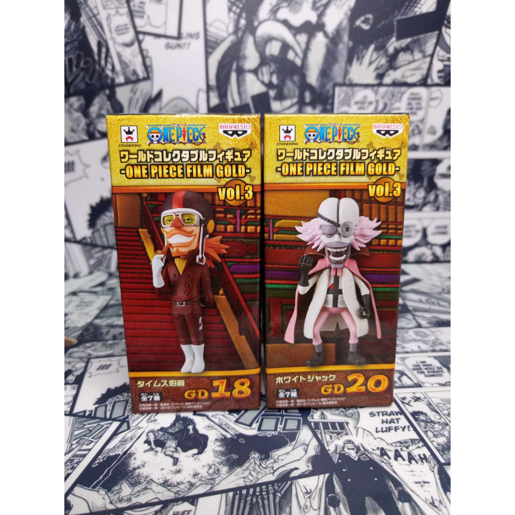 JAN168744 - ONE PIECE WCF FILM GOLD VOL 1 FIG ASST - Previews World