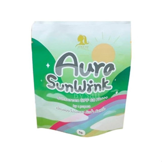 (กันแดด ออร่า) กันแดดซันวิ้งค์ ออร่าซันวิ้งค์ Aura SunWink by Aura VIP SPF60 PA+++ 5g.