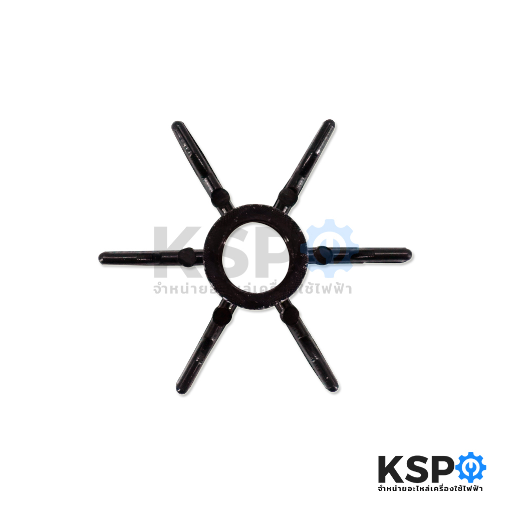 ปลอกแกน บูชรองแกนใบพัด พัดลมทั่วไป รูแกน 10mm 6 แฉก อะไหล่พัดลม