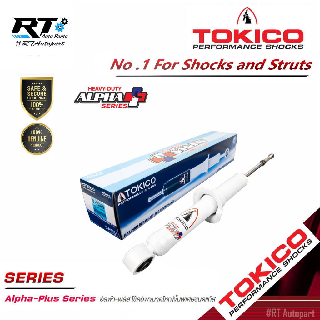 Tokico (1คู่) โช้คอัพหน้า Isuzu MuX ปี12-20 รุ่นแกนใหญ่ ALPHAPLUS / โช๊คอัพหน้า โช้คหน้า Mu X มิวเอ็กซ์ / APP35099