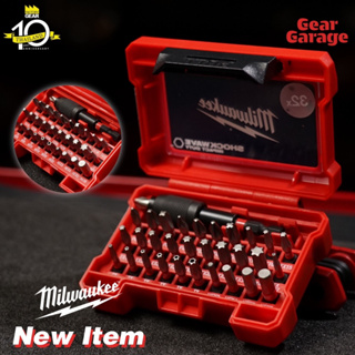 ชุดดอกไขควง 32 ชิ้น MILWAUKEE NO.4932464240  Factory Gear By Gear Garage