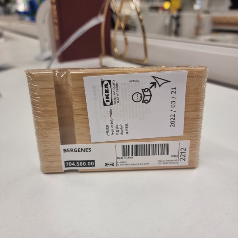 IKEA แท้ BERGENES เบรเยียเนส ที่วางมือถือ/แท็บเล็ต ไม้ไผ่