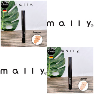 [Mally] Dark Circle Corrector Concealer 2.5 ml คอนซีลเลอร์ แบบแท่ง ให้ความชุ่มชื้น ปกปิดผิว