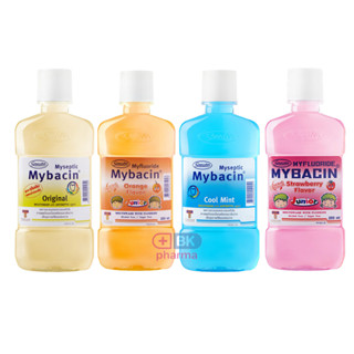 น้ำยาบ้วนปาก มายบาซิน ผู้ใหญ่ / เด็ก ขวดเล็ก 95ml MyBacin Mouthwash Greater เกร๊ทเตอร์ฟาร์ม่า 1 ขวด