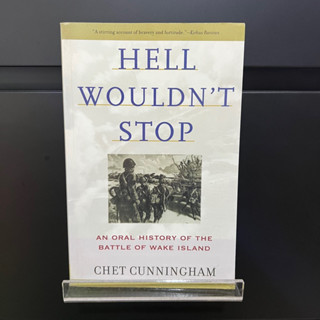 Hell Wouldnt Stop - Chet Cunningham