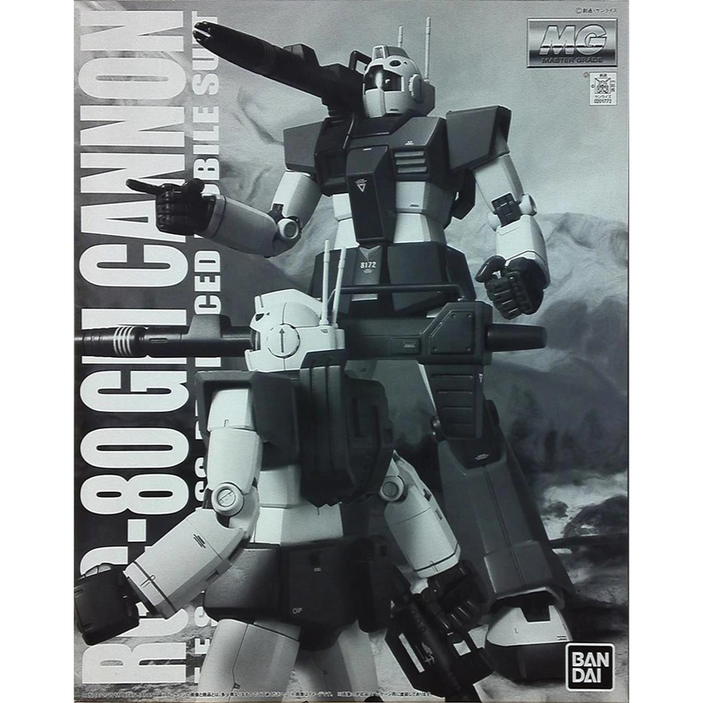 (พร้อมส่ง) MG 1/100 RGC-80 GM Cannon