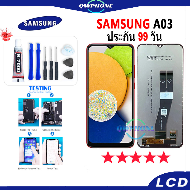 LCD Samsung galaxy A03 หน้าจอ+ทัช หน้าจอโทรศัพท์ หน้าจอ จอ Samsung A03 / A035 / samsungA03 จอแถมชุดไ