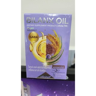 BILANX OIL(ไบลานซ์ ออยล์)**สินค้าคุณภาพ ของแท้100%**