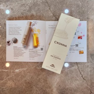 MILBON CRONNA HONEY Moisturizing Spa Shampoo 200ml สปาแชมพูฮันนี่ สำหรับคนที่มีหนังศีรษะแห้ง