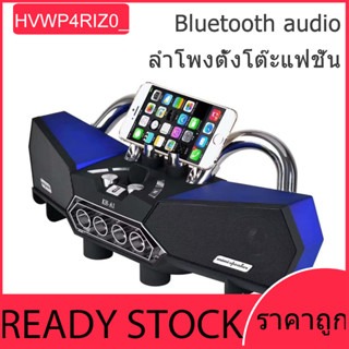 ลำโพงบลูทูธ KH-A1 100% Original TF เพลงเสียงดีวิทยุ FM ซับวูฟเฟอร์บลูทูธ Tws บลูทูธไร้สาย