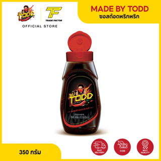 Made By TODD ซอสต๊อด ซอสพริกอเนกประสงค์ 350 กรัม