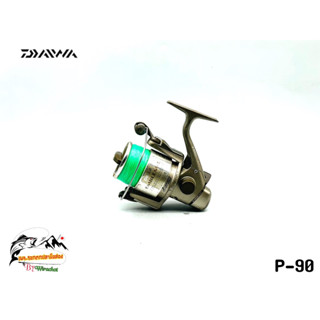 รอก รอกญี่ปุ่น รอกญี่ปุ่นมือ2 รอกตกปลา DAIWA (ไดว่า) Emblem-Z-4000i (P-90) ญี่ปุ่นมือสอง รอกตกปลาหน้าดิน รอกสปิน รอกวินเ