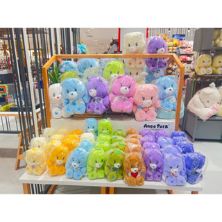 CareBearsตุ๊กตาแท้💯 หิ้วเองจาก shop ขนาด25 ซ.ม