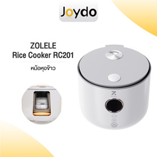 ZOLELE Rice Cooker RC201 หม้อหุงข้าว หม้อหุงข้าวไฟฟ้า 2L ม้อหุงข้าวจิ๋ว หม้อหุงข้าวอัจฉริยะ หม้อข้าวไฟฟ้า หม้อหุงข้าวอเนกประสงค์