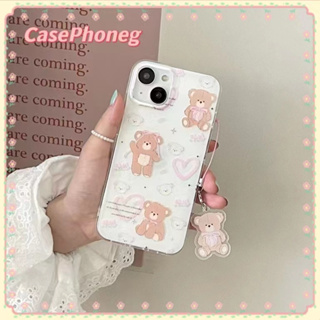 🍑CasePhoneg🍑ป้องกันการหล่น ขอบเต็ม พร้อมจี้ iPhone 11 14 pro max การ์ตูน หมีน้อย เส้นขอบโปร่งใส case for iPhone 12 13