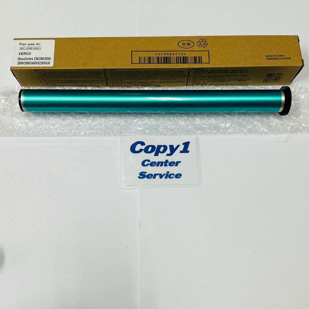 ลูกดรัม Drum Xerox  5230 5335