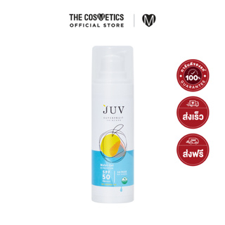 JUV Water-Gel UV Protection SPF50 PA++++ 30ml    กันแดดออร์แกนิกสูตรวอเตอร์เจล