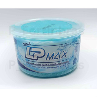 ผลิตภัณฑ์น้ำยาซักผ้าแอลพีแม็กซ์ (LP-Max) กระปุกกวนเอง ทำได้ 7 กก.