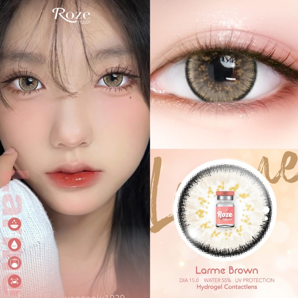 💋 มีค่าสายตา 💋 Rozelens Lame  Gray Brown 💋  บิ๊กอาย สุดปัง คอนแทคเลนส์ รายเดือน มีอย แถมตลับฟรี  เลนส์นิ่ม สวยปังมาก