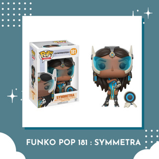 [ ‼️ ของแท้, พร้อมส่ง ‼️ ] Funko Pop! ⭐ Overwatch 181 [Symmetra]