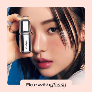 BAEWITHGLOSSY | Oddtype — Unseen Mirror Tint (พร้อมส่ง/EXP: 2025)