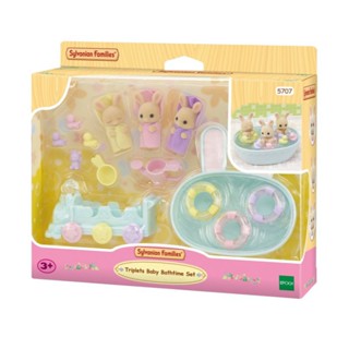 Sylvanian Families Triplets Baby Bathtime Set / ซิลวาเนียน แฟมิลี่ ชุดอาบน้ำแฝดสาม