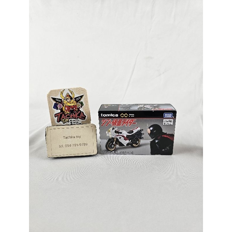 Takara tomy  โทมิกะ โมเดลรถ tomica premium unlimited cylcone shin kamenrider v1 (ชิน คาเมนไรเดอร์ หม