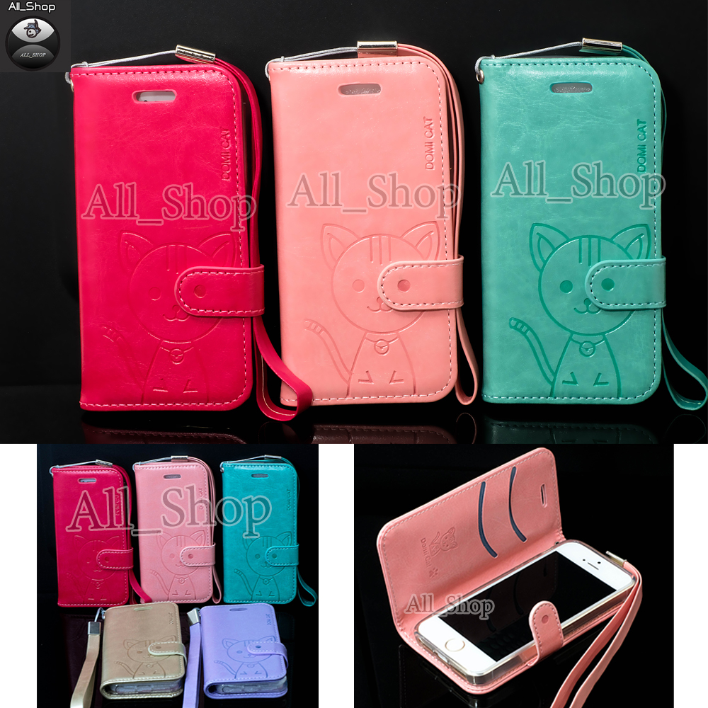เคสโทรศัพท์ไอโฟน 5/5s SE รุ่นเก่า เคส DOMI CAT เคสไอโฟนสวยๆ