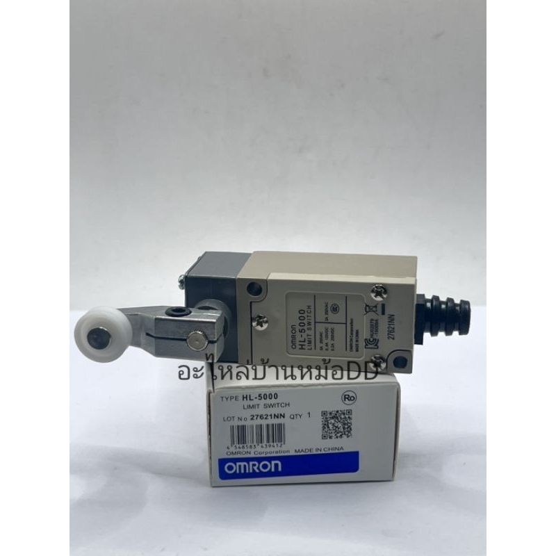 0mron HL5000 HL-5000 limit switch สินค้าคุณภาพดี ของใหม่