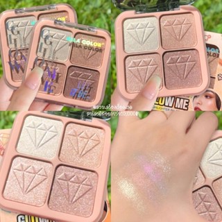 ส่งฟรี​/ส่งไว พาเลทไฮไลท์ ไฮไลท์​ Mila Color​ Highlight​ Palette​ ไฮไลท์​หน้าเงา 4 เฉดสี​ หน้าฉ่ำวาว กันน้ำ สีสวย ติดทน