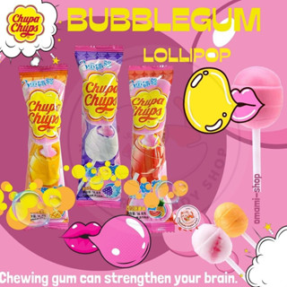 อมยิ้ม  จูปาจุ๊ปส์ อมยิ้มสอดไส้หมากฝรั่ง chupa chups (1ชิ้น/…