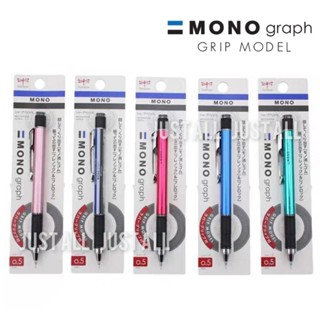 Tombow ดินสอกด 0.5 มม. MONOgraph Grip