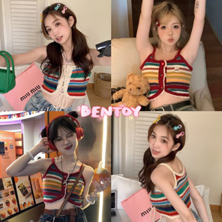 Bentoy(2200/2271)เสื้อสายเดี่ยวไหมพรม ลายทางสีรุ้ง ดีเทลหน้าอกเป็นสายผูก สามารถรูดได้ น่ารักมาก