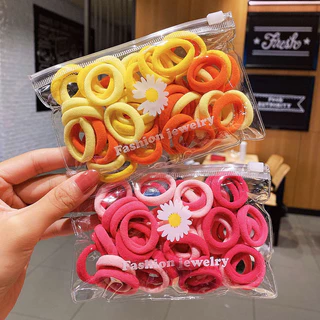ยางมัดผมจิ๋ว สีพื้น แพ็ค50ชิ้น เด็กใช้ได้ไม่เจ็บ ยืดหยุ่นสูง (ขายส่ง15บาท) รหัสสินค้าY34
