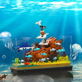 ตัวต่อ ตู้ปลา Zhe Gao DZ 6101 Aquarium Ocean World 559pcs