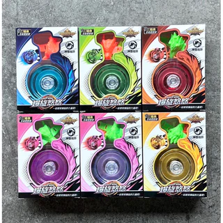🔥 โยโย่โลหะ yoyo รุ่นใหม่ หมุนลื่น เล่นมันส์ งานพรีเมียม สีสวยสุดเท่ งานโลหะพรีเมียม สีเงาสวย พร้อมส่ง