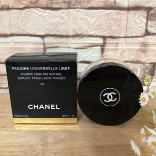 พร้อมส่ง ของแท้ Chanel Poudre Universelle Libre Natural Finish Loose Powder 30g.เบอร์20