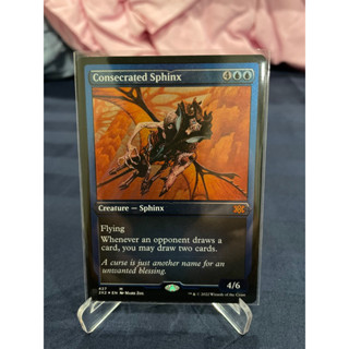 Double Masters 2022 Variants: Consecrated Sphinx (Foil Etched)