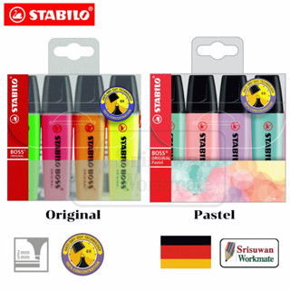 STABILO Boss ชุด 4 สี Pastel / Neon ปากกาเน้นข้อความ ปากกาไฮไลท์ ปากกาไฮไลต์ Germany Highlighter