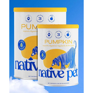 Native pet pumpkin powder ผงฟักทอง 8oz (227g) สำหรับสุนัขและแมว