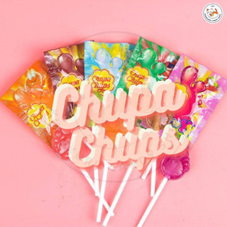 อมยิ้ม อมยิ้มจูปาจุ๊บ Chupa Chups (9กรัม/แท่ง) อมยิ้มผลไม้