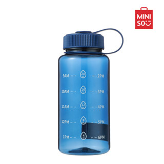 MINISO กระบอกน้ำ ขวดน้ำ ขวดน้ำพกพา บอกเวลาดื่มน้ำ 800ml