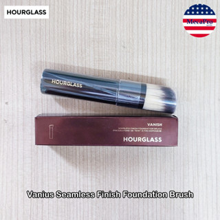 Hourglass® Vanius Seamless Finish Foundation Brush แปรงเกลี่ยรองพื้น แปรงแต่งหน้า ลงรองพื้น