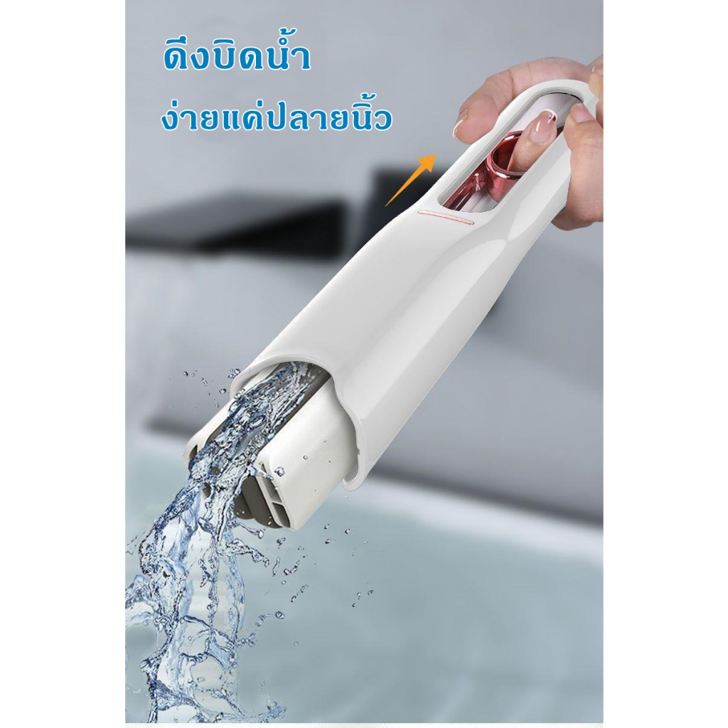 Mini Mop ไม้ถูพื้น เช็ดกระจก ขนาดพกพา พร้อมฟังชั่นบิดน้ำในตัว HL 1719 - รูปที่ 3