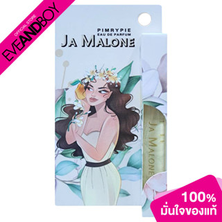 PIMRYPIE PERFUME - Jamalone (10 ml.) น้ำหอม