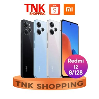 Xiaomi Redmi 12 (เสี่ยวหมี่) 8GB+128 GB | เครื่องศูนย์ไทยแท้