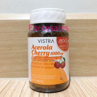 Vistra Acerola Cherry วิสทร้า อะเซโรลาเชอร์รี่ 20 เม็ด ฟรี 2 เม็ด