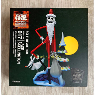 (Kaiyodo) SCI-FI Revoltech no.017 : Jack Skellington