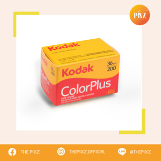 แหล่งขายและราคาฟิล์ม 35 mm Kodak ColorPlus ISO 200อาจถูกใจคุณ