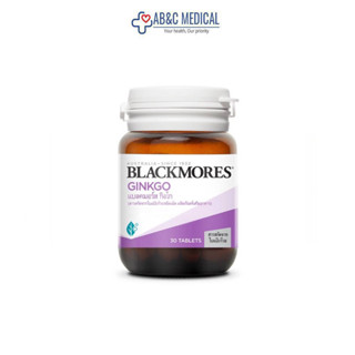 Exp.06/25 Blackmores Ginkgo 30s กิงโกะ แบลคมอร์ส 30 เม็ด